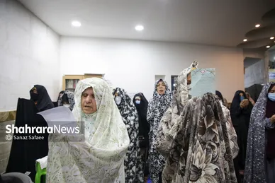 اقامه نماز عید فطر در مشهد