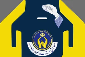 آیا کمیته امداد از نیازمندان افغانستانی هم حمایت می&zwnj;کند؟
