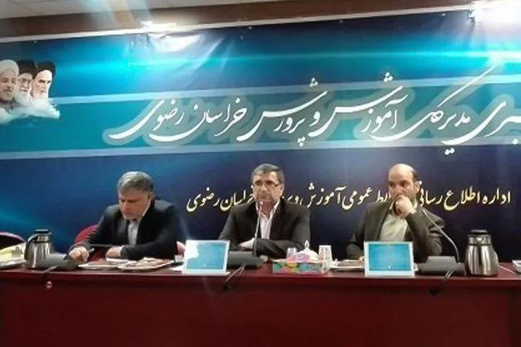 آغاز سال تحصیلی جدید با حضور بیش از یک میلیون دانش‌آموز در استان