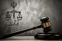 خسارت ۵۰۰ میلیارد تومانی به ساختمان‌های قوه‌قضائیه در اغتشاشات اخیر