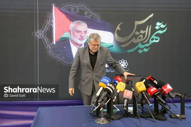 نشست خبری شهردار مشهد مقدس با اصحاب رسانه