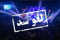 لغو یک‌هفته‌ای تمامی کنسرت‌های موسیقی کشور (۳۱ اردیبهشت ۱۴۰۳)