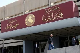 نخستین جلسه پارلمان عراق&nbsp;۲۹ دسامبر برگزار می&zwnj;شود