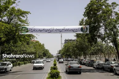 گزارش تصویری | فضاسازی شهری به مناسبت اولین سالگرد شهدای خدمت در مشهد