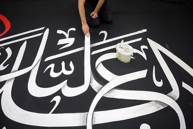 اولین کارگاه ملی کتیبه و پرچم رضوی در مشهد