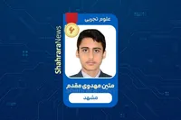 متین مهدوی‌مقدم، رتبه ۶ کنکور تجربی: درگیر بازی مؤسسات کنکوری نشوید