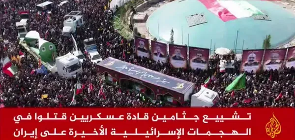 انعکاس حضور میلیونی مردم تهران در مراسم تشییع پیکر شهدای اقتدار در رسانه‌های خارجی + فیلم و عکس