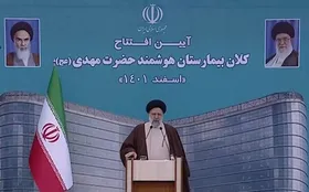 رئیس جمهور: برنامه دولت سیزدهم تکمیل&zwnj;کردن و به سامان رساندن کار&zwnj;ها و پروژه&zwnj;های نیمه&zwnj;تمام است
