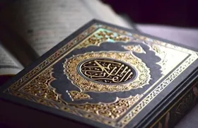 جلسات سنتی قرآن&zwnj;خوانی ویژه خواهران در حرم امام&zwnj;رضا(ع) برگزار می&zwnj;شود