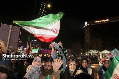 شادی مردم مشهد بعد از برد تیم ملی ایران مقابل ژاپن