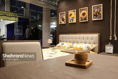 دهمین نمایشگاه صنعت مبلمان در مشهد