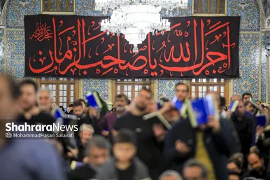 گزارش تصویری | مراسم احیای دومین شب قدر در حرم مطهر امام رضا (ع)