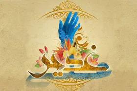 سازمان سینمایی از تولید فیلم&zwnj;های کوتاه و مستند با موضوع عید غیر حمایت می&zwnj;کند