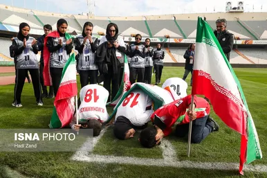 پیکر ملیکا محمدی به استادیوم آزادی رفت