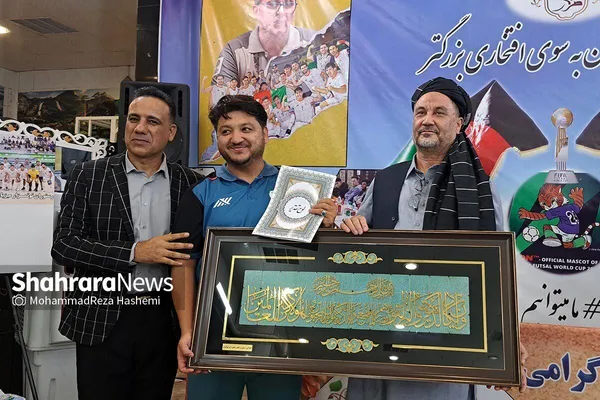 مجید مرتضایی: حضور تیم ملی فوتسال افغانستان در جمع ۱۰ تیم برتر دنیا افتخار بزرگی است