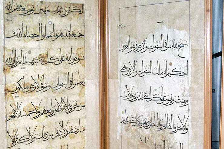 نگهداری از ۲۲ هزار قرآن در حرم مطهر