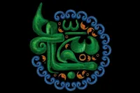 بررسی راهبرد امام سجاد(ع) در رهبری امت
