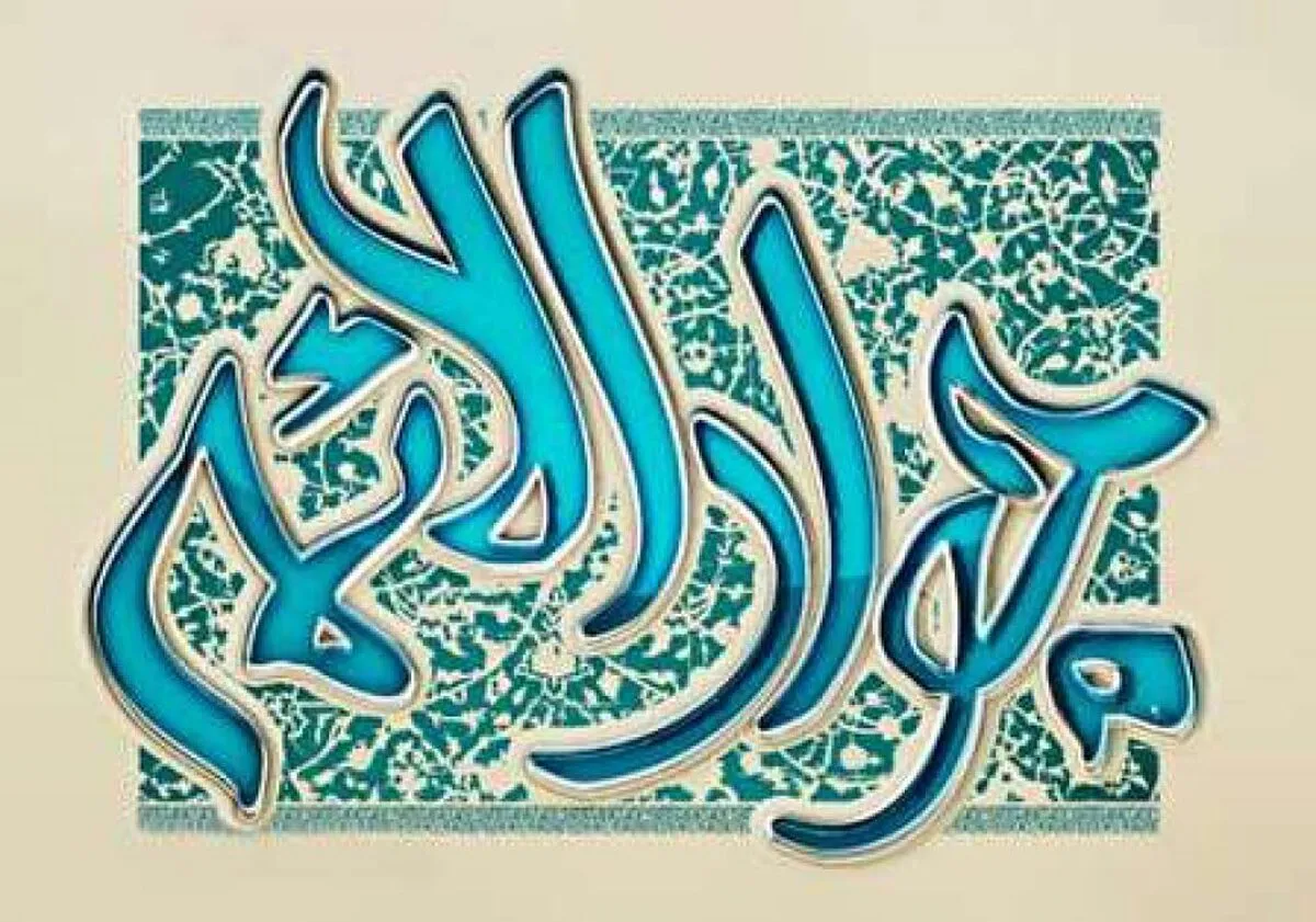 گلباران حرم مطهر رضوی در شب میلاد امام جواد(ع)