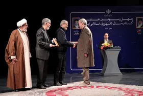 وزیر فرهنگ و ارشاد اسلامی:  هویت ملی خودمان را مدیون کتاب هستیم