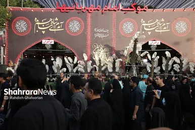 پیاده‌روی جاماندگان اربعین حسینی در مشهد