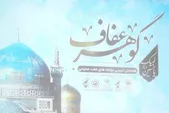 امروز در جنگ ترکیبی دشمنان قرار داریم