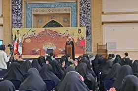 برگزاری اولین دوره تربیت مربی حفظ تصویری قرآن کریم کشور در مشهد