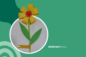 آموزش کاردستی | گلی برای هدیه میلاد امام رضا(ع)