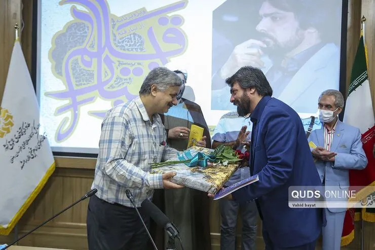 از  سیداحمد میرزاده، شاعر، نویسنده و  محقق مشهدی در  مراسم «از  تبار قلم» قدردانی شد