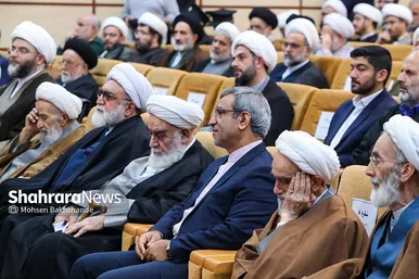 آیین بزرگداشت حجت‌الاسلام کاظم راشد یزدی در مشهد