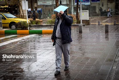 باران که می‌بارد
