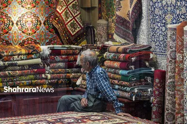 عکس‌هایی از بازار فرش مشهد