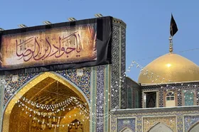 ویژه برنامه&zwnj;های ایام شهادت امام جواد (ع) در حرم مطهر رضوی&nbsp;اعلام شد