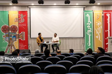 سومین روز رویداد « روایت شهر »