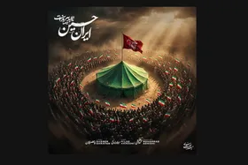 درباره تک آهنگ &laquo;میلاد هارونی&raquo; خواننده آثار ملی میهنی