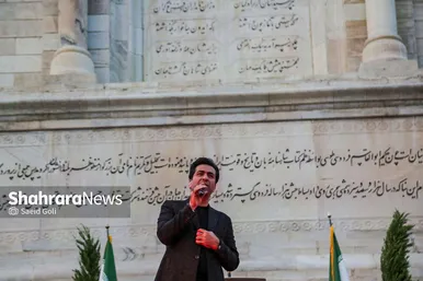 گزارش تصویری | مراسم بزرگداشت حکیم ابوالقاسم فردوسی