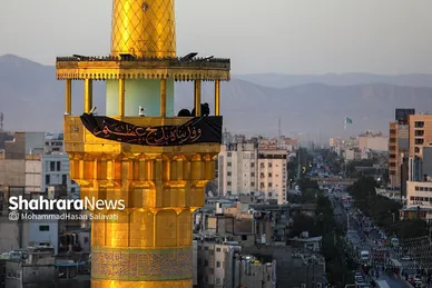 آئین اذن عزای حسینی و تعویض پرچم گنبد حرم مطهر رضوی