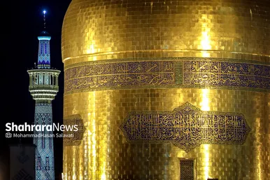 آیین نقاره نوازی حرم مطهر رضوی در آستانه میلاد امام رضا(ع)