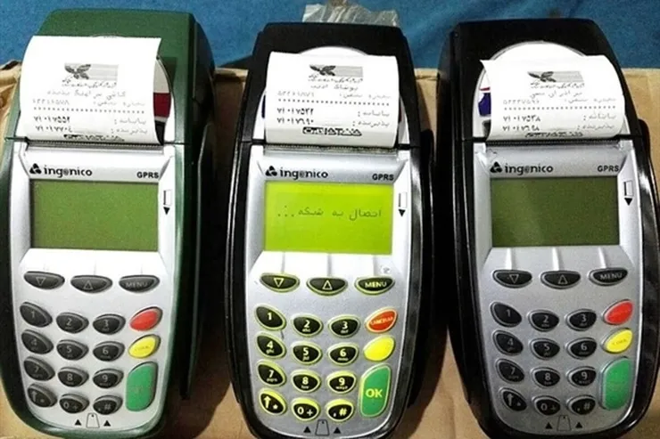 هزینه ۷۰۰ میلیارد تومانی برای کاغذهای کارتخوان