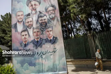 گزارش تصویری | فضاسازی شهری به مناسبت اولین سالگرد شهدای خدمت در مشهد