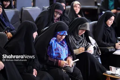 دومین اجلاس بانوان عضو شورای اسلامی شهرهای کشور