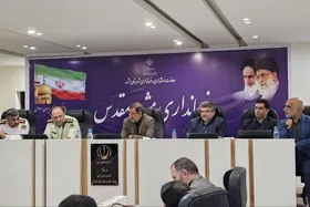 برگزاری نشست هماهنگی برای میزبانی مشهد از دیدار &laquo;ایران-قطر&raquo; در انتخابی جام جهانی ۲۰۲۶