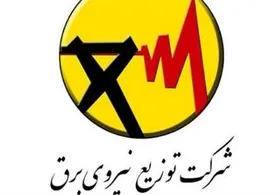 تعرفه &laquo;بحرانی پیک مصرف برق&raquo; شامل مشترکان عادی نمی&zwnj;شود