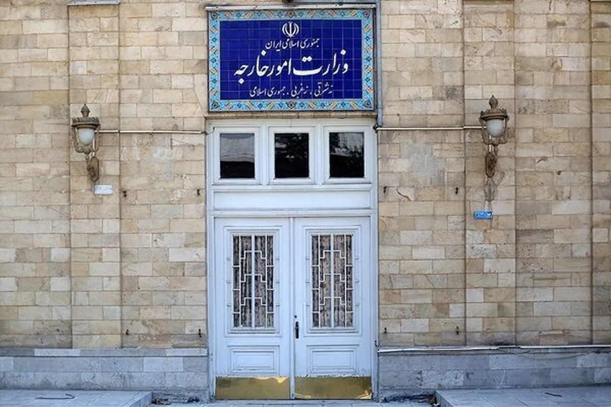 سفیر اتریش به وزارت خارجه احضار شد
