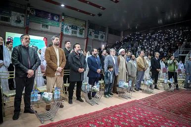 جشن اختتامیه باشگاه اجتماعی زوج‌های مشهدی «باهم»