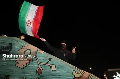 شادی مردم مشهد بعد از برد تیم ملی ایران مقابل ژاپن