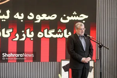 گزارش تصویری | جشن صعود به لیگ برتر تیم فوتسال دائم پناه مشهد