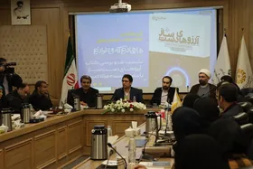 ۲۴ آبان، عضویت رایگان در کتابخانه&zwnj;های عمومی خراسان رضوی