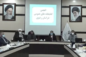 بهره&zwnj;گیری از ظرفیت سمن&zwnj;ها برای ترویج کتاب&zwnj;خوانی