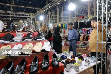 نمایشگاه فروش پاییزه مشهد