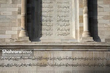 گزارش تصویری | آرامگاه فردوسی؛ تلاقی معماری و هویت ایرانی